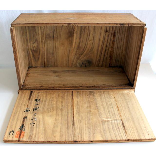 254/日展木彫作家 西田秀 木彫 牛彫刻「力闘 」☆木箱・布 ☆井波彫刻