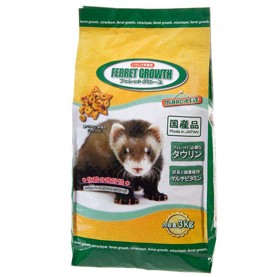 ニチドウ フェレットフード フェレットグロース 3kg : チャーム