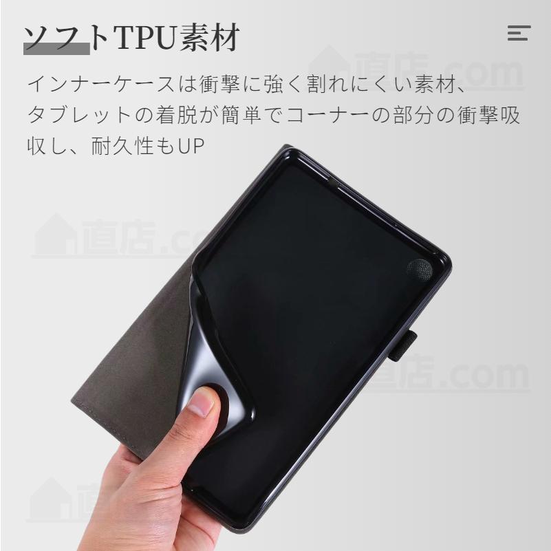 amazon（アマゾン） フィルムおまけ！Amazon 2024年新Fire HD 8/HD 8