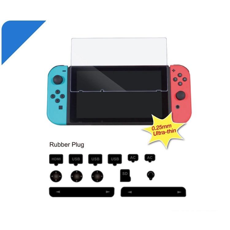 お得セットNintendo Switch用アクセサリー 防塵プラグ & ガラス