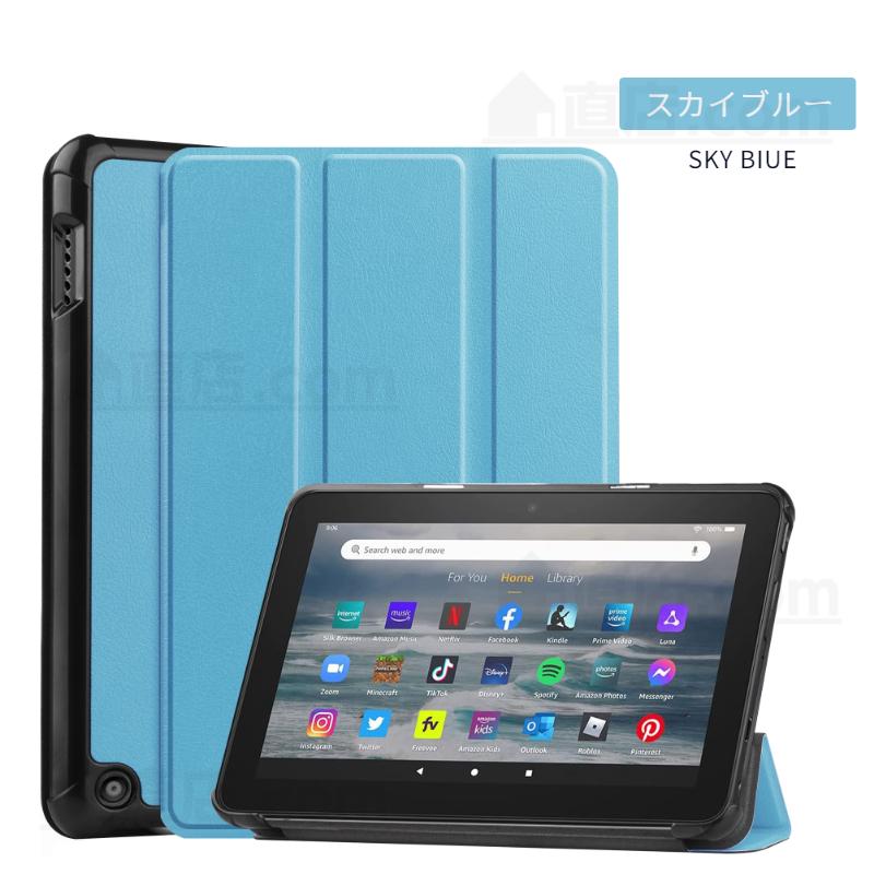 amazon（アマゾン） 専用フィルムおまけ！Amazon 2022年新世代 Fire 7