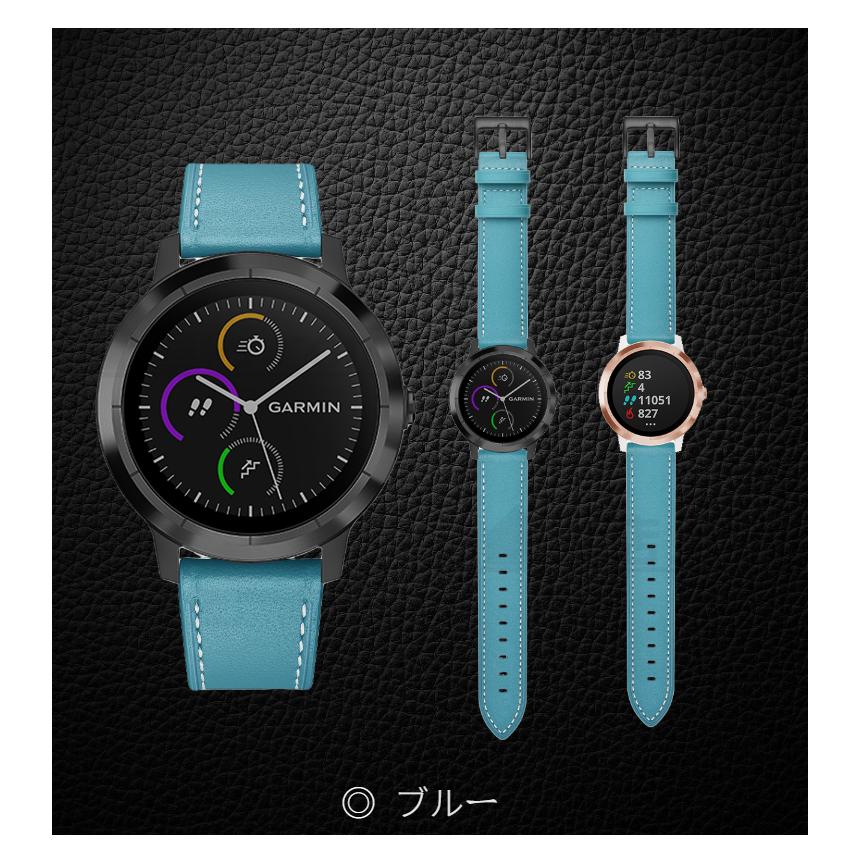 GARMIN ガーミン vivoactive 3/music ForeAthlete 245/Music 用ベルト