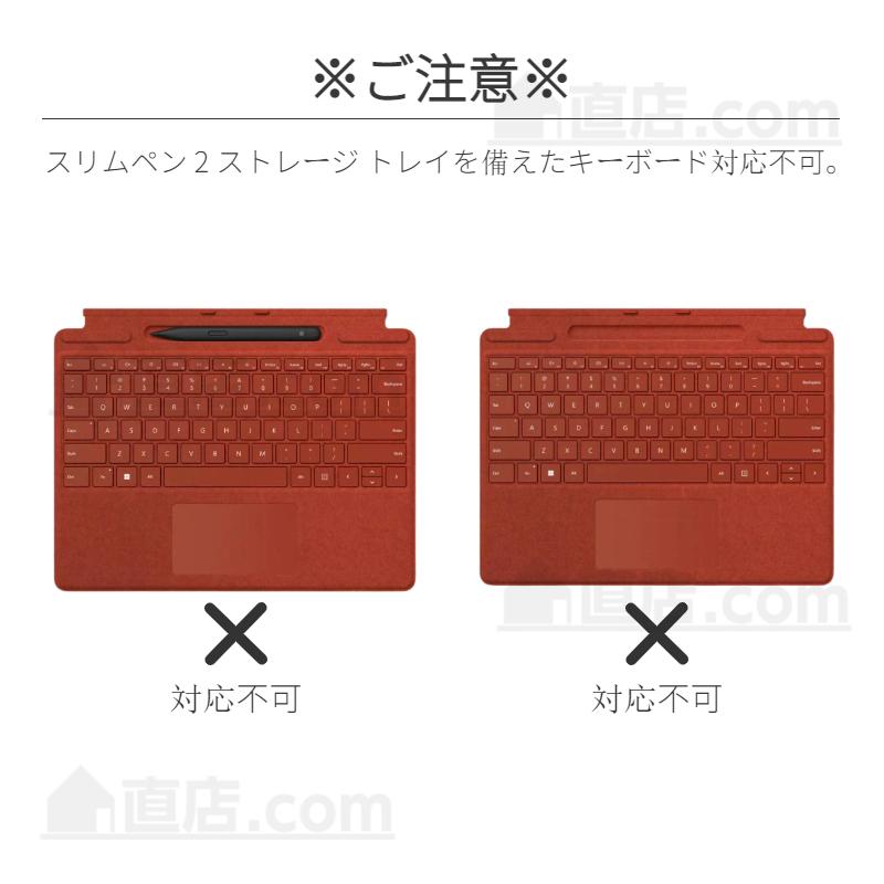 即納Microsoft Surface Pro 8用Pro 7+ 7/6/5/4用Laptop 3用日本語専用