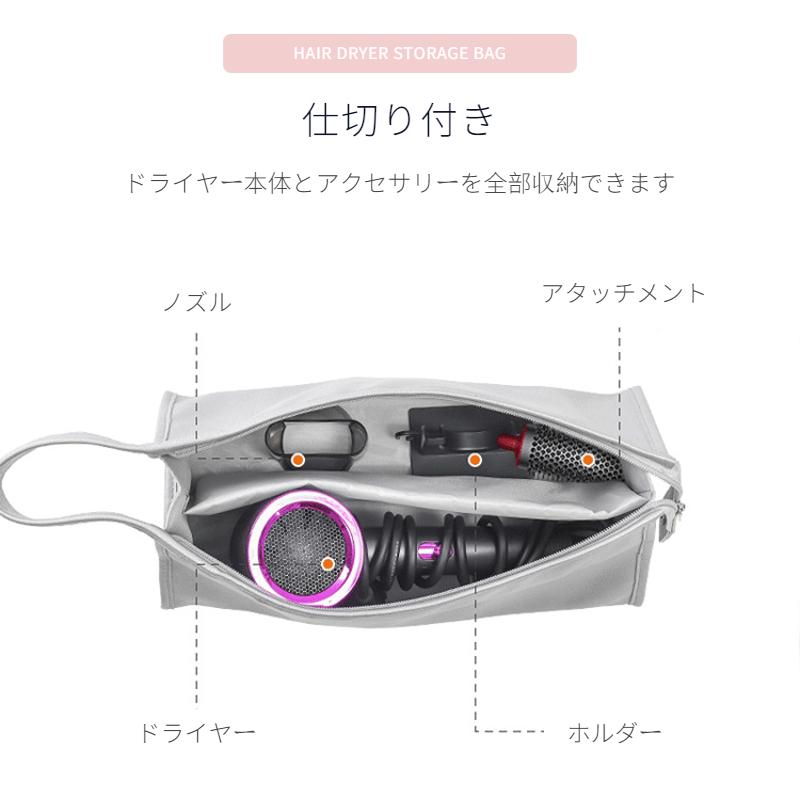 dyson/エアラップ/収納箱,マット,ドライヤー,ブラシ,カーラー4本付