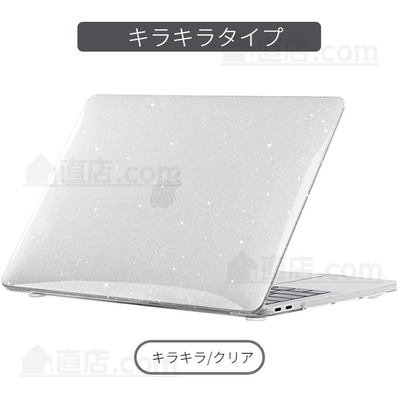 MacBook 超薄2025 Apple Air ケース 15.3 13.6型 Pro 13 14 15インチ