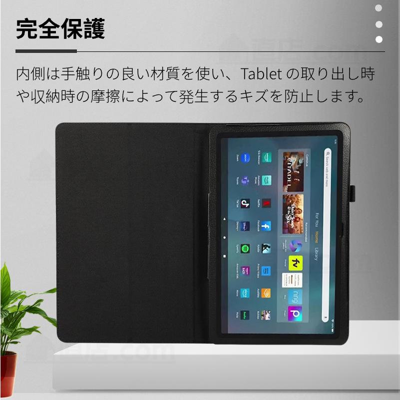 amazon（アマゾン） フィルムおまけ！Amazon Fire HD 8 HD Plus 8
