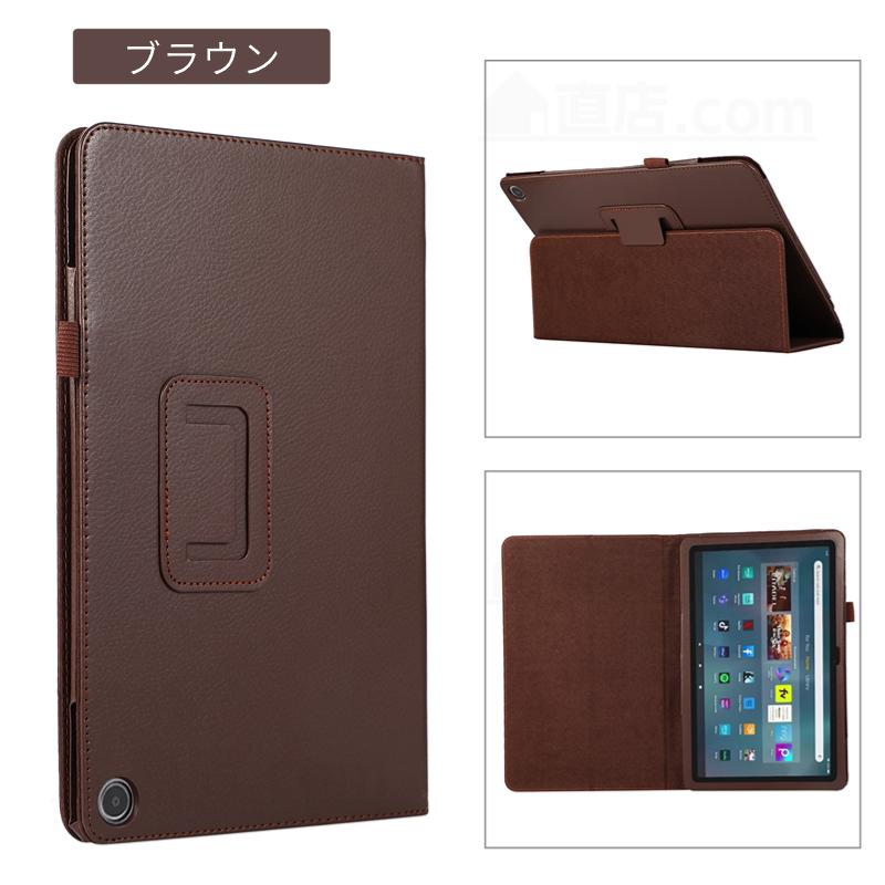 amazon（アマゾン） フィルムおまけ！Amazon Fire HD 8 HD Plus 8