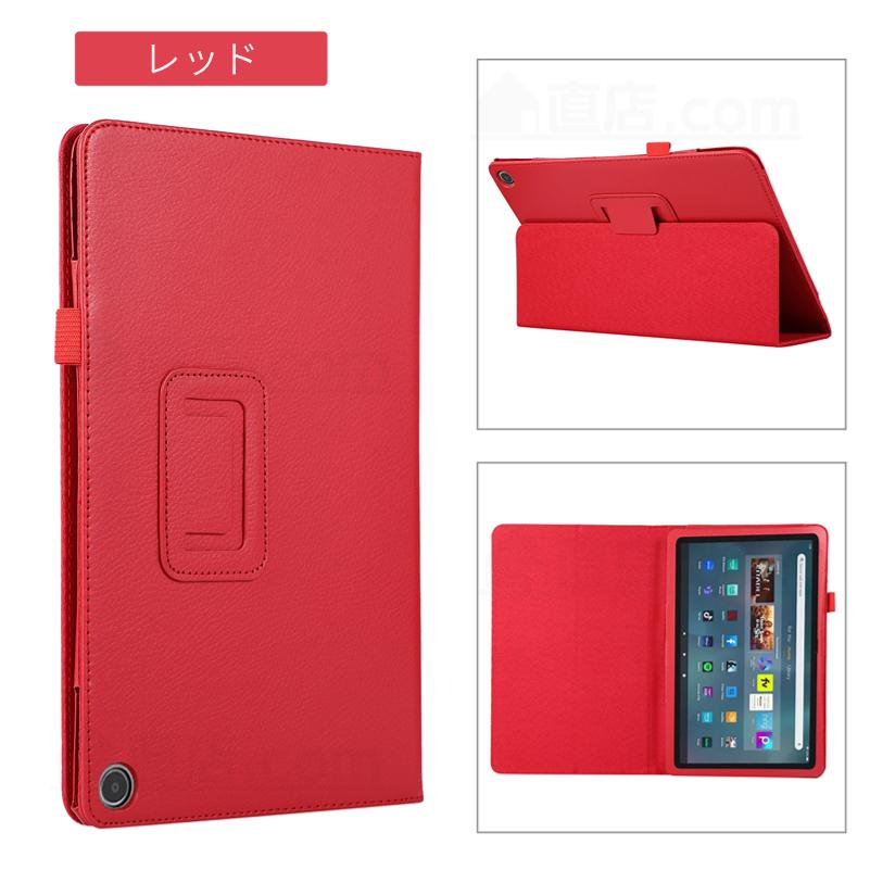 amazon（アマゾン） フィルムおまけ！Amazon Fire HD 8 HD Plus 8