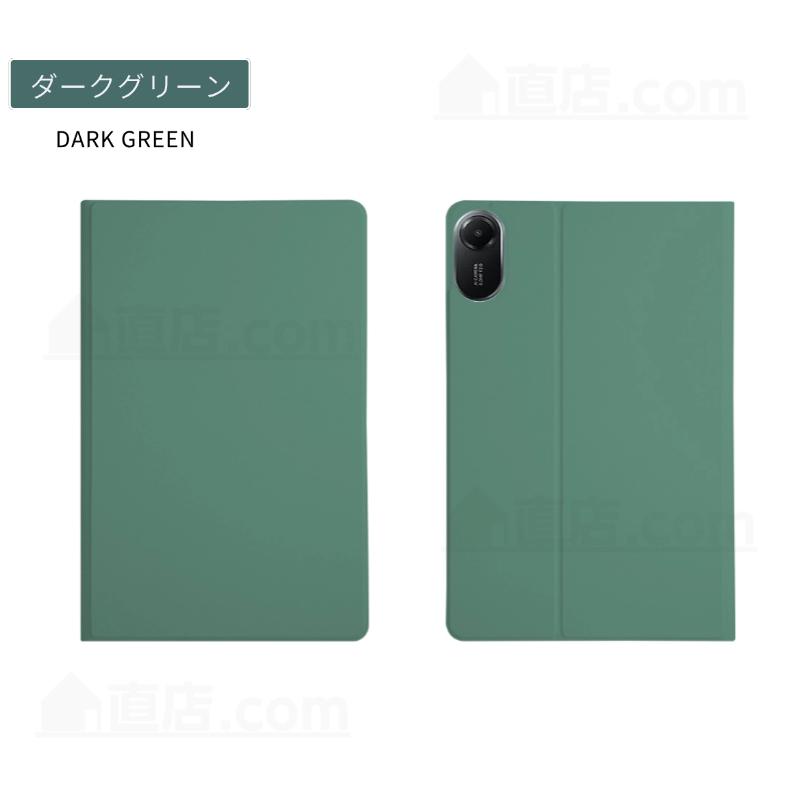 Redmi Pad 2 ケース 11型レザーケース 手帳型レザーケース ソフト保護