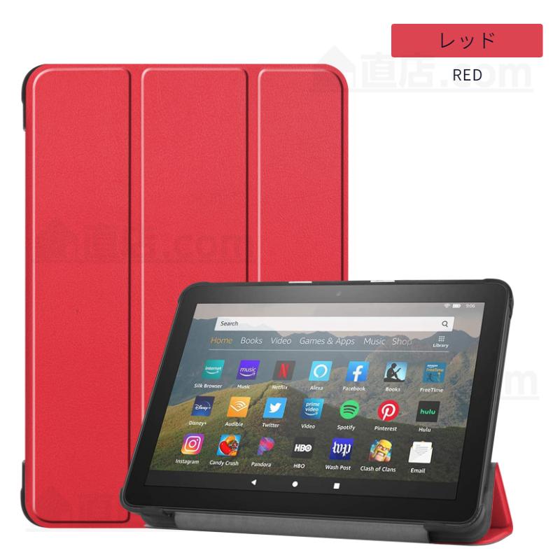 amazon（アマゾン） 専用フィルムおまけ！2024モデルAmazon 新Fire HD