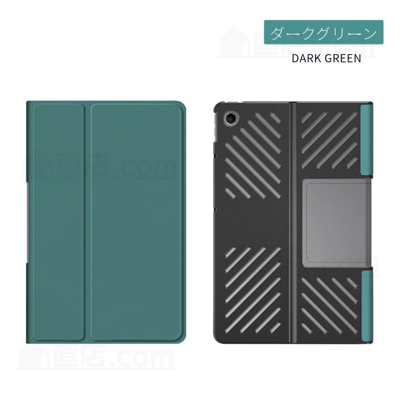 Lenovo（レノボ） Lenovo Tab Plus ケース 11.5インチ Lenovo Tab Plus