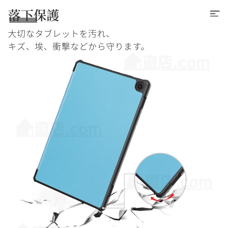 amazon（アマゾン） フィルムおまけ！Amazon Fire HD 10 Plus ケース