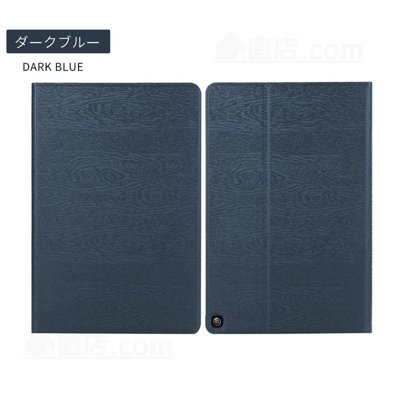 amazon（アマゾン） 専用フィルムおまけ！2024年発売 Amazon Fire HD 8