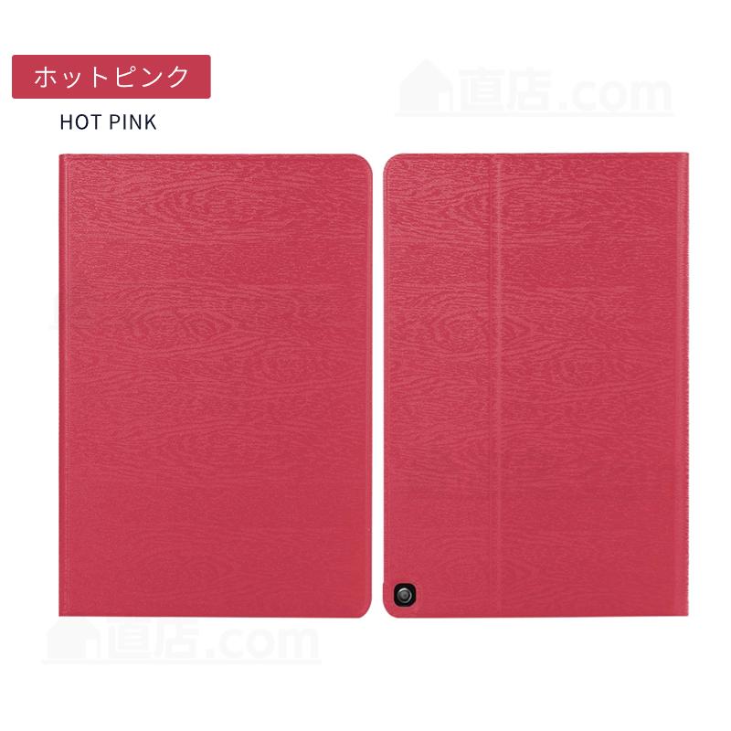 amazon（アマゾン） 専用フィルムおまけ！2024年発売 Amazon Fire HD 8