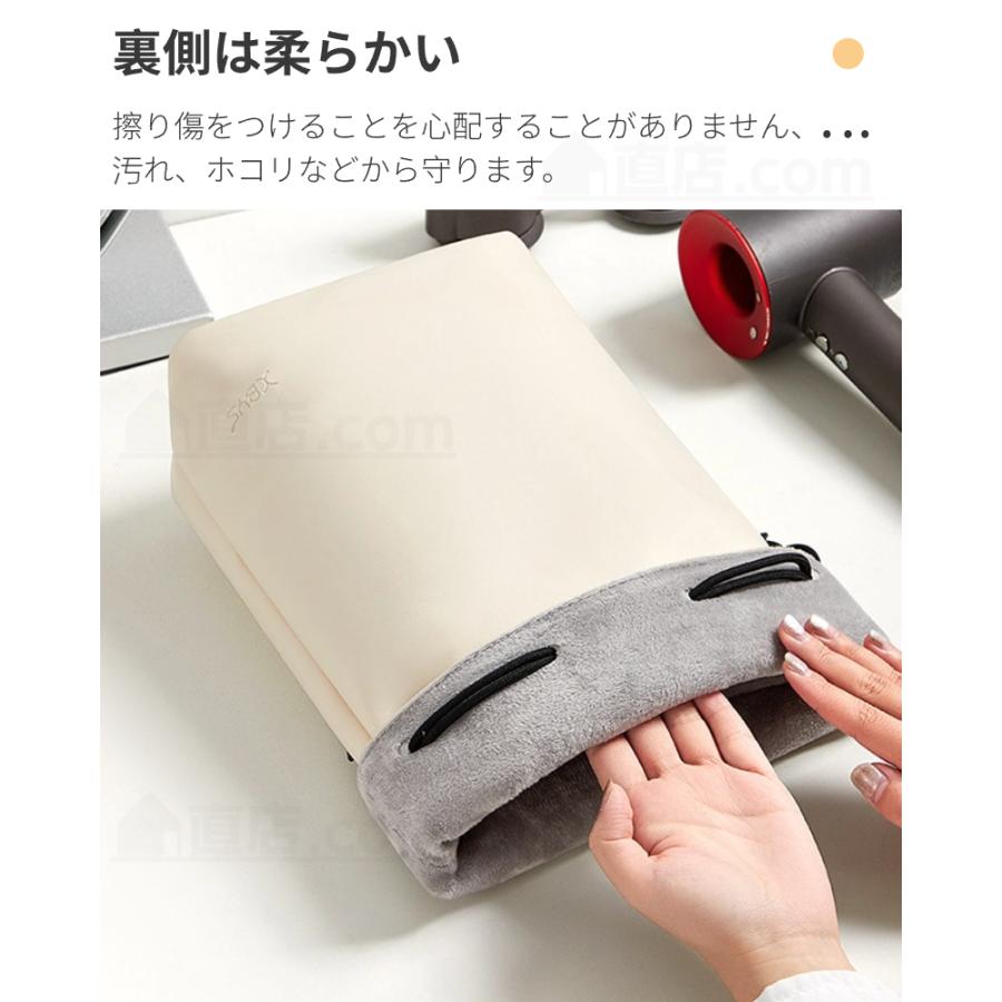 ダイソンエアラップ用収納バッグ Dyson Airwrap用収納バッグ