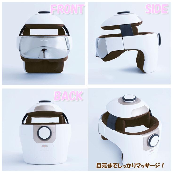 ヴァルテックス モンデール ヘッドスパ HS1 正規品 : choice-select