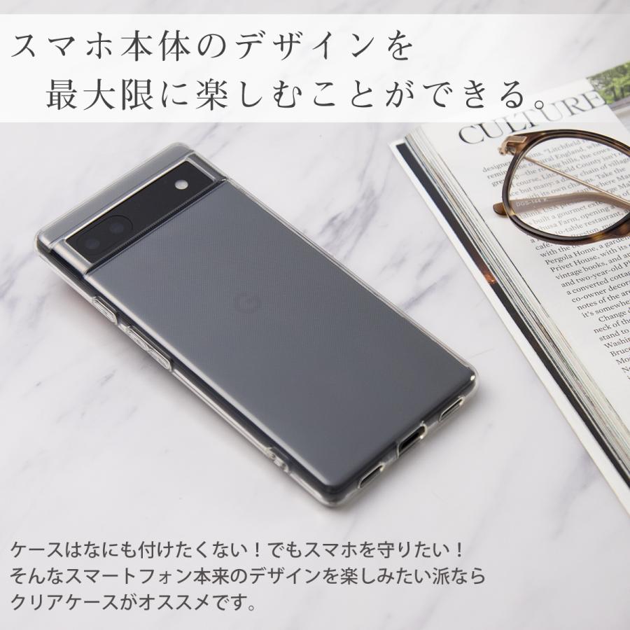 pixel6a ケース googleピクセル6a google pixel 6a ピクセル6a