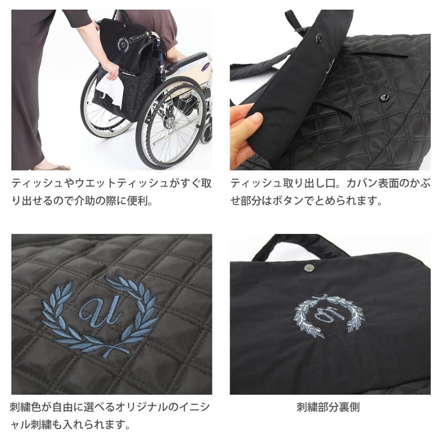 車椅子 バッグ ケアバッグ 車イス 収納 小物入れ 介助 介護者 負担軽減