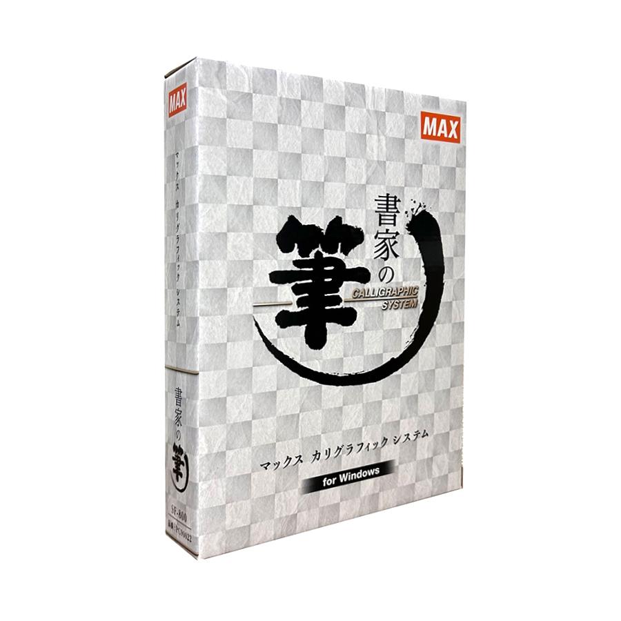 マックス（MAX） カラー粘着シート黒 CM-B451N2 4本セット オリジナル