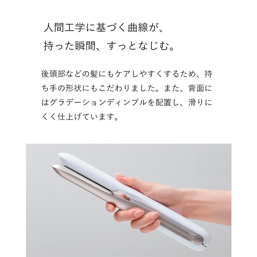 ケアプロ ディープ 超音波アイロン CARE PRO DEEP 正規公認 保証付