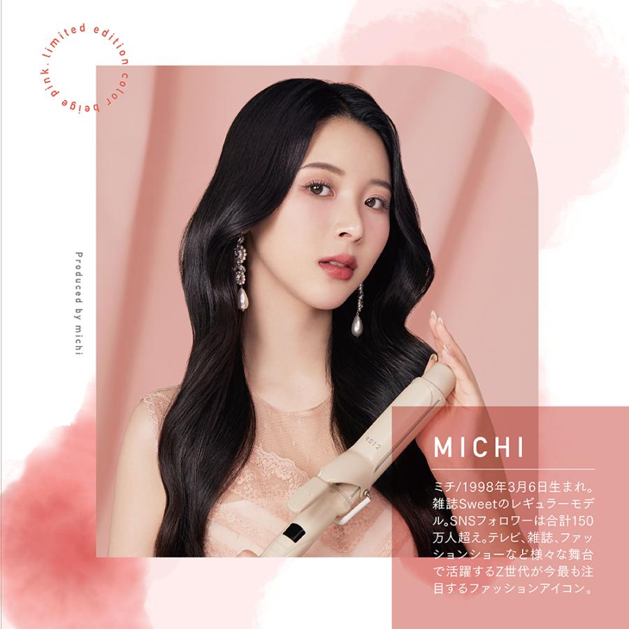 CREATEs（クレイツ） クレイツイオン 9012 カールアイロン 38mm ミチ