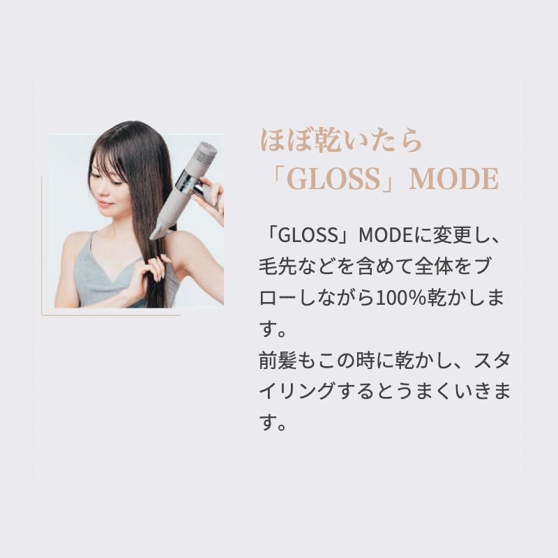 絹女 ドライヤー キヌージョ KINUJO 正規品 キヌージョドライヤー