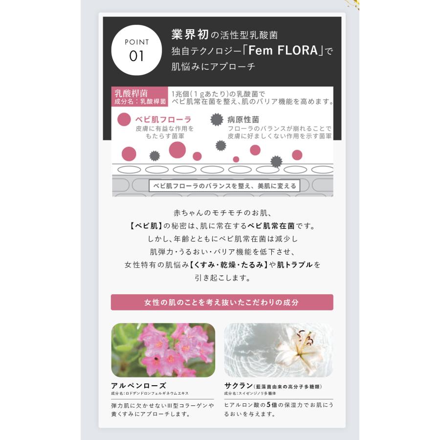 正規品】グリッターマスク 900mL｜Glitter Bond【グリッターボンド