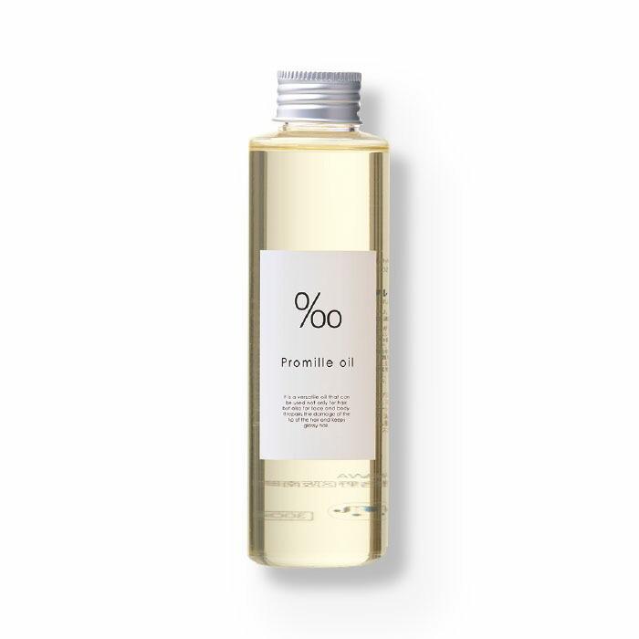 プロミルオイル 150ml ｜‰（Promille） プロミル : CHOUCHOU Yahoo