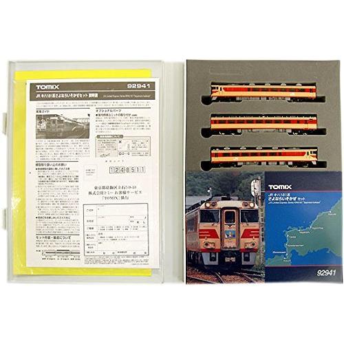 TOMIX キハ181 さよならいそかぜ｜Yahoo!フリマ（旧PayPayフリマ）