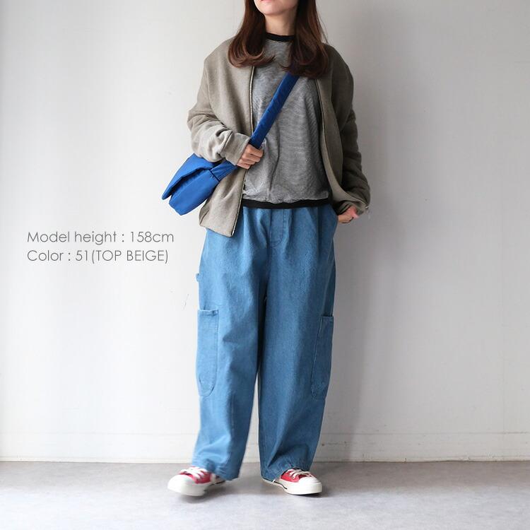 タング TANG Bros パイル 裏毛 スーピマ コットン ZIP カーディガン