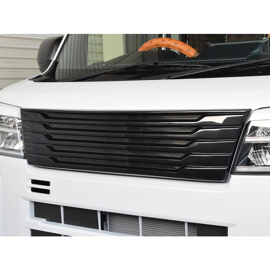 アトレー ハイゼットカーゴ S700V/S710V フロントグリル 塗装済 GLANZ