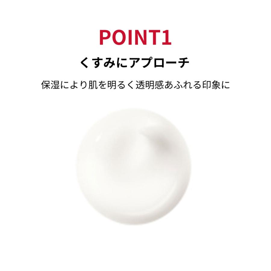 Dr.Ci：Labo（ドクターシーラボ） 高浸透 美容クリーム 377VCクリーム