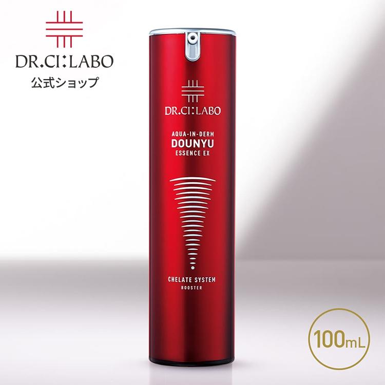 Dr.Ci：Labo（ドクターシーラボ） アクアインダーム 導入 エッセンス