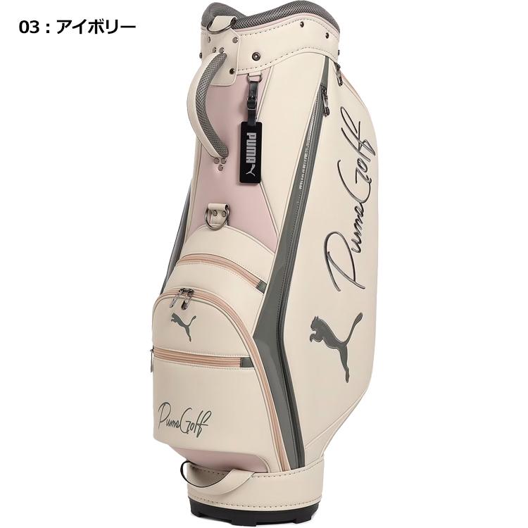 PUMA（プーマ） ゴルフ PUMA GOLF ベーシック キャディバッグ 090886