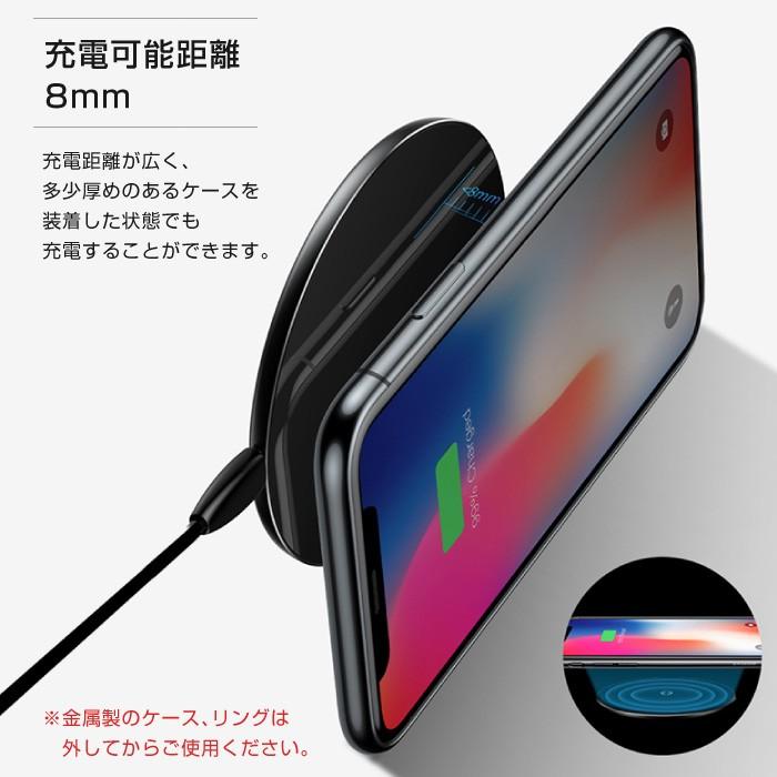 iPhone XR 11 iPhone8 Plus ワイヤレス充電器 iPhoneXS Max Qi 透明