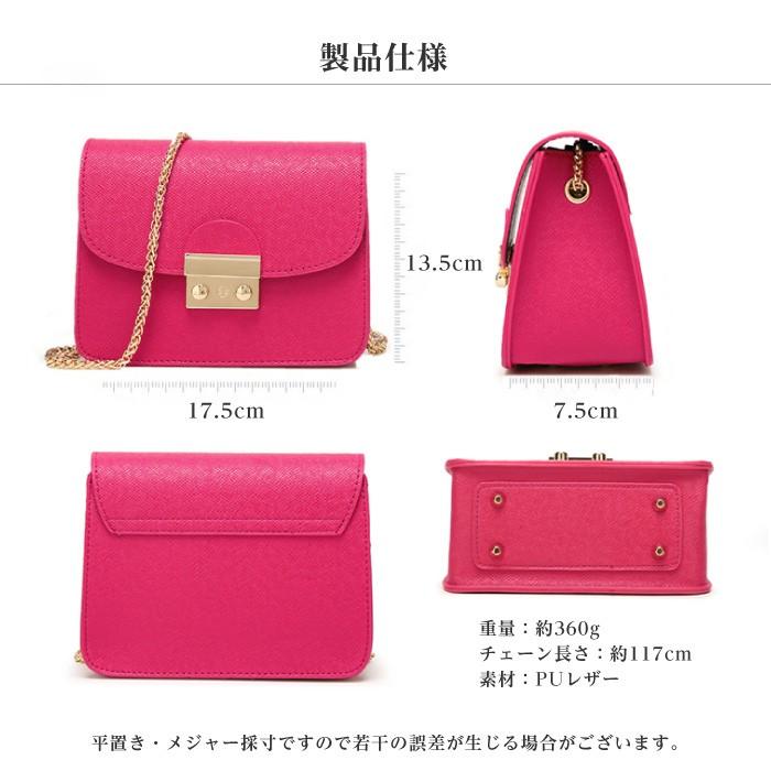 ショルダーバッグ レディース ポシェット 斜めがけ レザー 調 ピンク