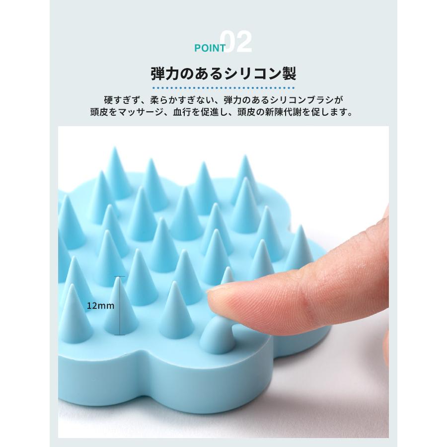 シリコンヘッドスパ スカルプブラシ 2個セット 頭皮ブラシ シャンプー