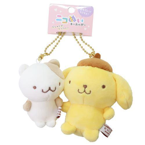 キーホルダー ニコぬい サンリオ キャラクター ポムポムプリン