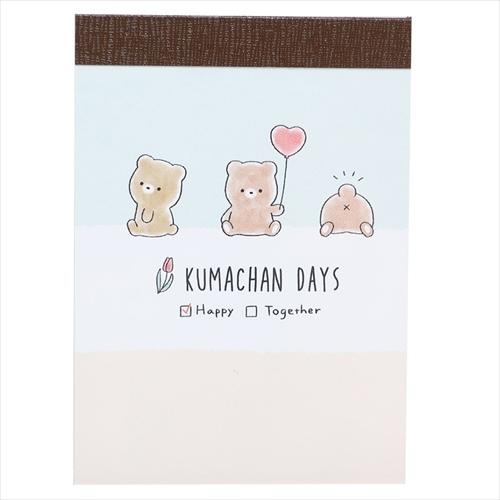 メモ帳 くまちゃんデイズ ミニミニメモ ポーズ 新学期準備文具