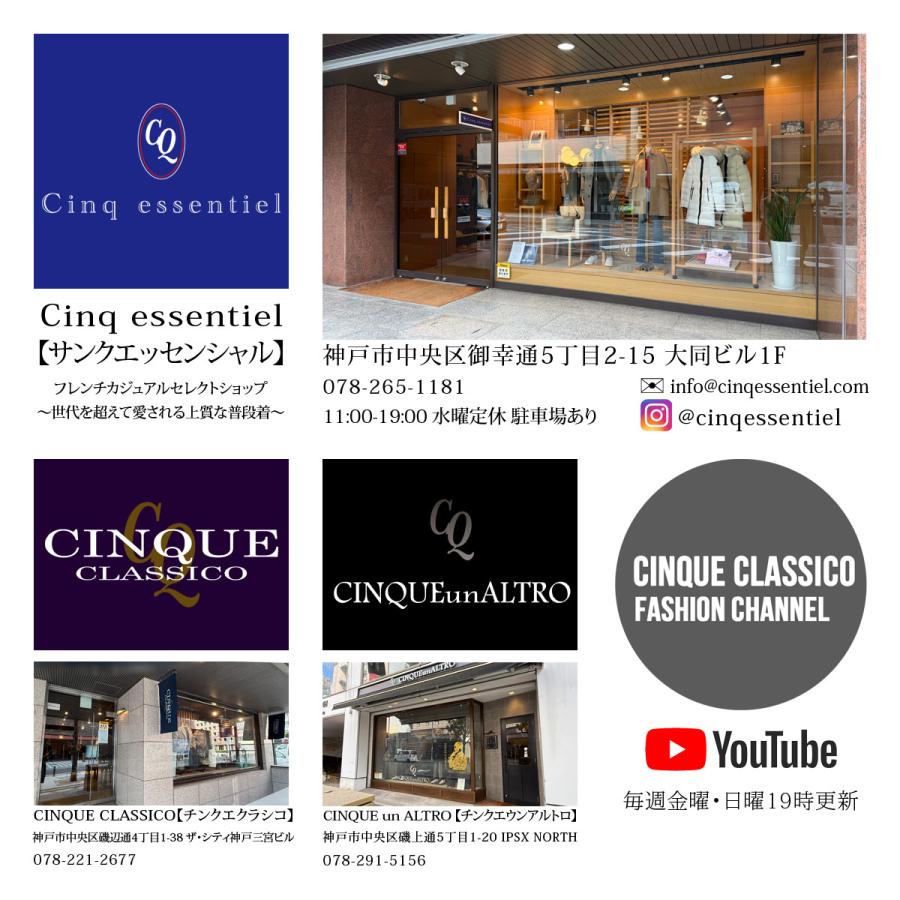 RESOLUTE（リゾルト） RESOLUTE【リゾルト】 セミワイドストレート