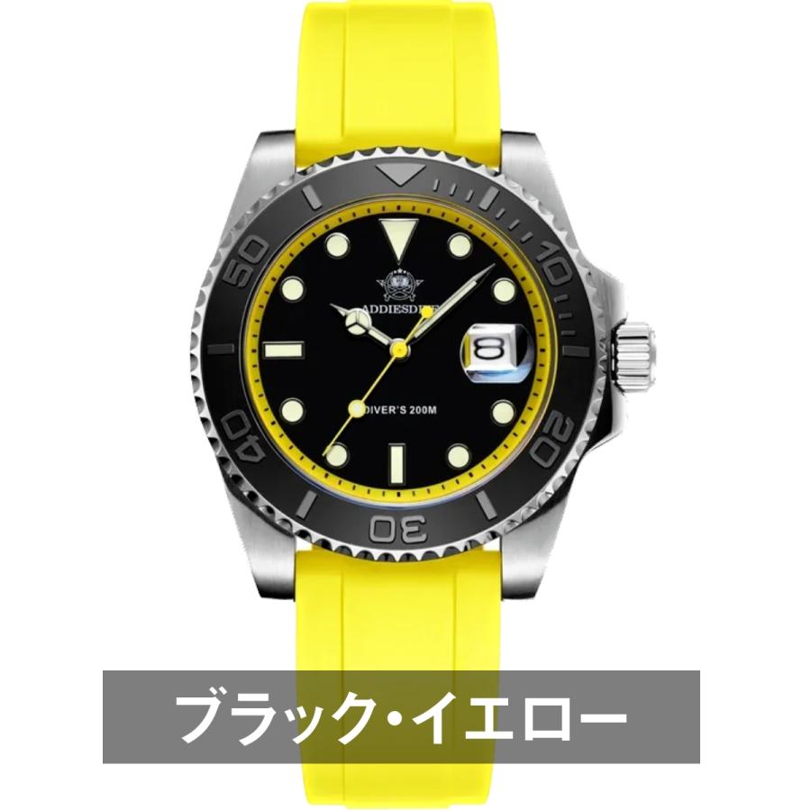 ダイバーズウォッチ 腕時計 メンズ 40代 50代 クォーツ 200m 防水