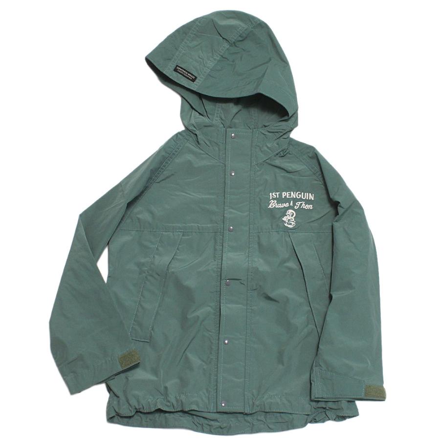 DENIM DUNGAREE（デニムアンドダンガリー） セール 「50%OFF