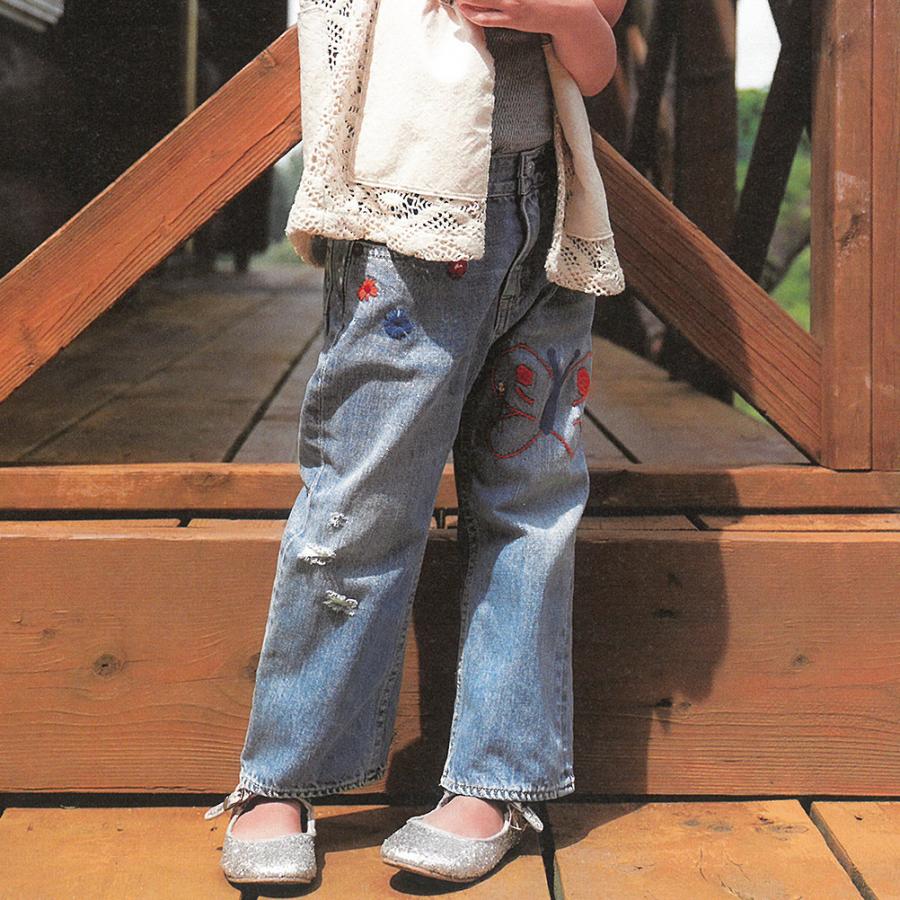 GO TO HOLLYWOOD（ゴートゥーハリウッド） セール 「50%OFF」 ロング