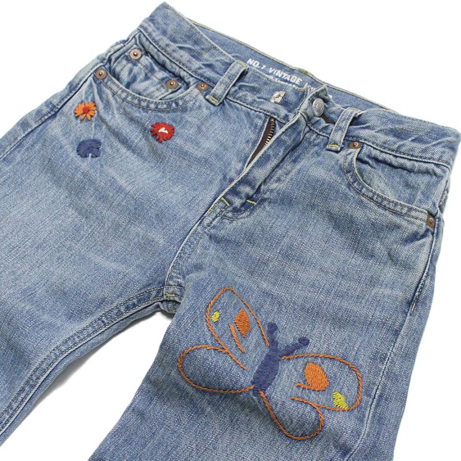 GO TO HOLLYWOOD（ゴートゥーハリウッド） セール 「50%OFF」 ロング