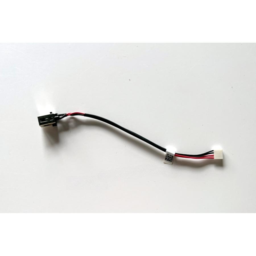 ☆新品☆東芝 dynabook T55 T45/RW T45/RG T45/RR 等用 DCジャック