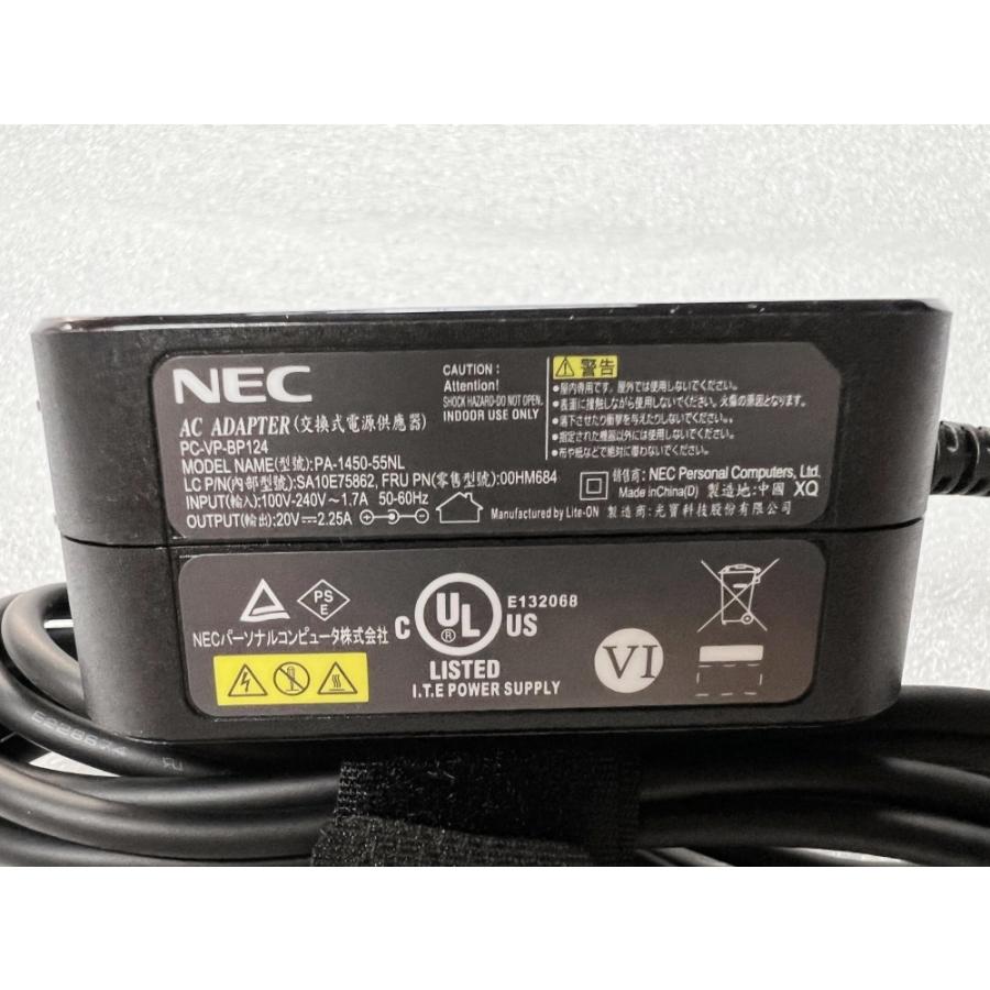 純正新品 NEC LAVIE Note Standard NS600/KAW PC-NS600KAW NS600/KAB