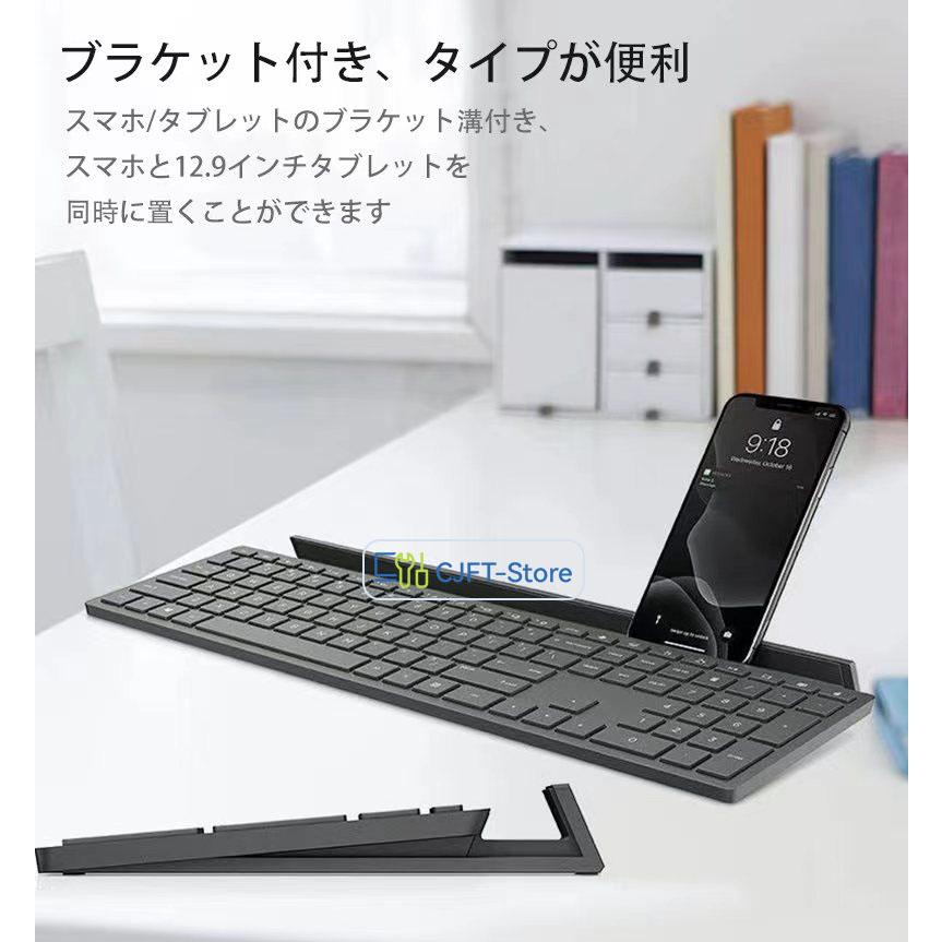 純正新品 HP ENVY All-in-One 32 ワイヤレスマルチデバイスキーボード