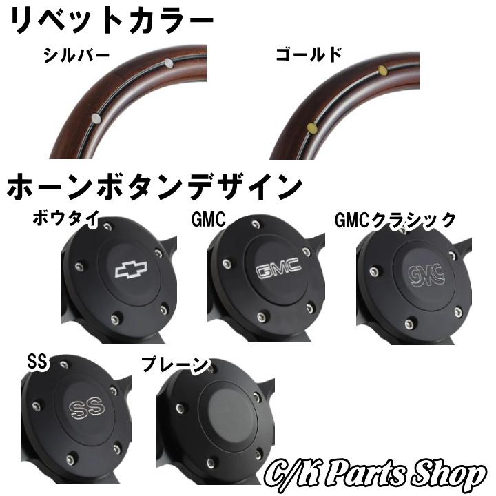 ビレットステアリングホイール 14インチ Φ35cm マッスル マホガニー