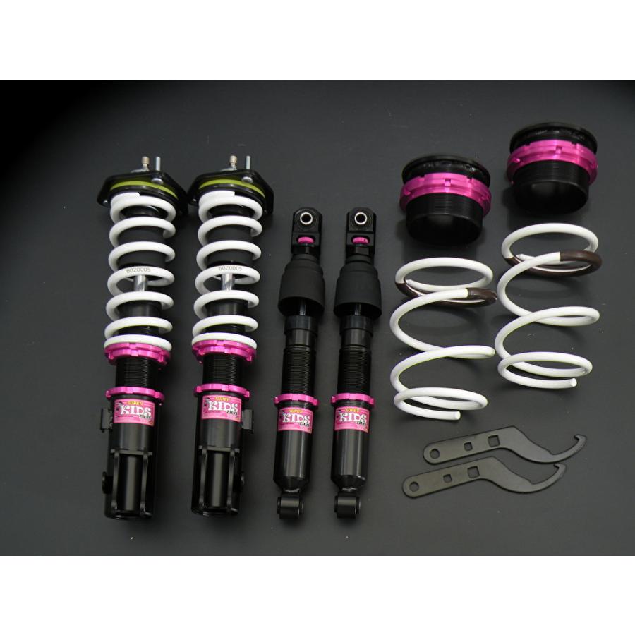 ダイハツ（DAIHATSU） ファイナルコネクション スーパーキッズツイン車