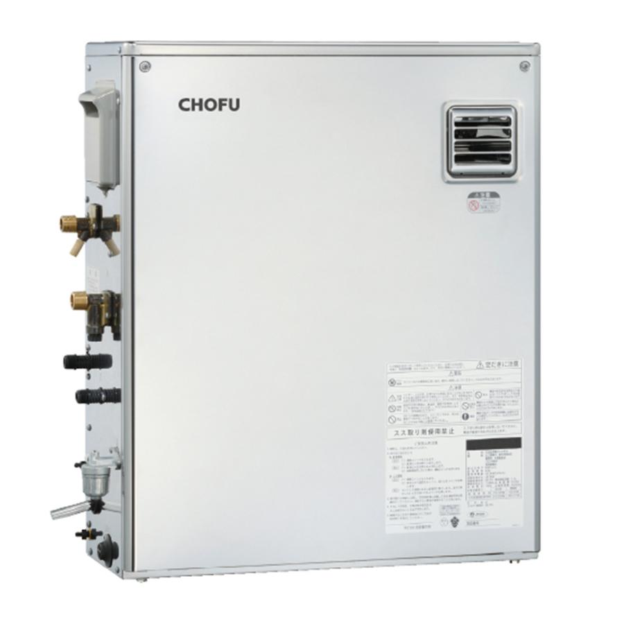 CHOFU 石油給湯器 KIBF-4770DSX 屋外タイプ KR-110PM インターホン